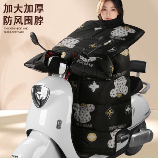 🧚🧚【电动车加厚加大护脖挡风被】🥰🥰🥰 防风、✨防寒、防雨，✨上下班、接送孩子、🍎送外卖都用得着!! ✅加厚加大有效隔绝寒冷，🍑温暖厚实 商品图4