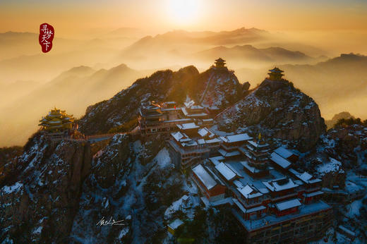 （冬）道教名山——仙境老君山、太极功夫武当山6天冰雪风光摄影团 商品图3