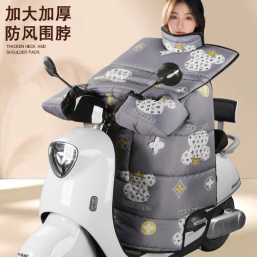 🧚🧚【电动车加厚加大护脖挡风被】🥰🥰🥰 防风、✨防寒、防雨，✨上下班、接送孩子、🍎送外卖都用得着!! ✅加厚加大有效隔绝寒冷，🍑温暖厚实 商品图3