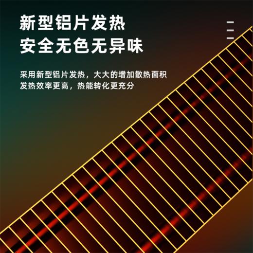 CIH 铝合金暖风机带加湿取暖器P2306/P3006（APP手机+语音控制） 商品图3