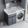 浴室柜搓板卫生间带柜台盆衣柜一体池槽洗滚筒洗衣阳台洗衣机高低 商品缩略图2