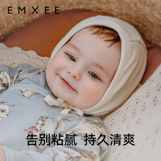 【母婴服配】 嫚熙婴童帽超薄密鲁棉双面拉架护耳宝宝新生儿帽子初生0-3月胎帽 商品图1