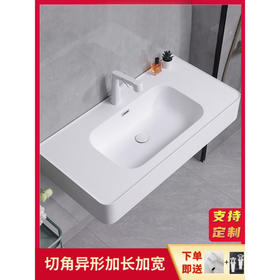 成型洗手池一体漱台洗脸盆感可丽耐肤挡水墙式卫生间盆挂沿单