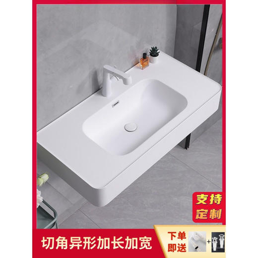 成型洗手池一体漱台洗脸盆感可丽耐肤挡水墙式卫生间盆挂沿单 商品图0