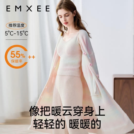【家居服专场】嫚熙秋冬仿貂毛半边绒女士三件套自胸垫款吊带睡衣保暖加绒家居服 商品图1