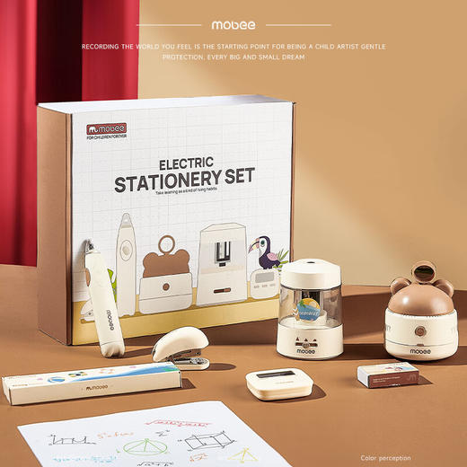 mobee小象莫贝电动文具礼盒 商品图9