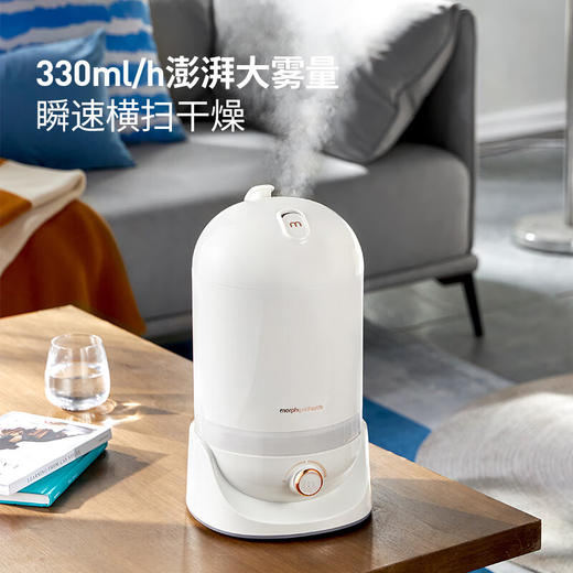 摩飞加湿器MR2803 商品图1