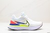 耐克Nike Zoom React Infinity Run Fk 3休闲运动跑步鞋DZ3014-500男女鞋 商品缩略图0