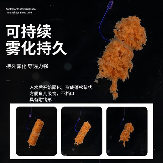 佳钓尼刘颗粒饵料大物青草鲟鲤鱼饵打窝料钓鱼用具 商品图2