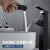 家用抽拉式防伸缩洗手盆水龙头溅水龙头多功能不锈钢卫生间冷热水 商品缩略图2