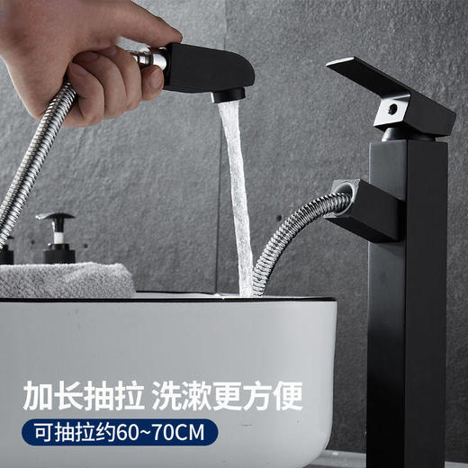 家用抽拉式防伸缩洗手盆水龙头溅水龙头多功能不锈钢卫生间冷热水 商品图2