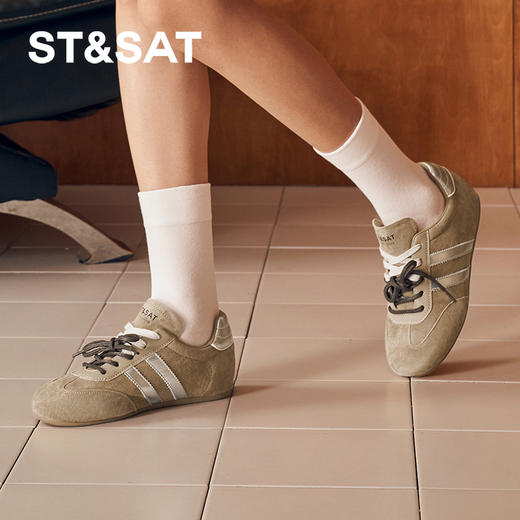 星期六经典复古舒适百搭德训鞋SSC3112CC8 商品图1