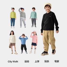 巴拉巴拉童装新款儿童毛衣中大童女童宝宝套头男童百搭打底潮