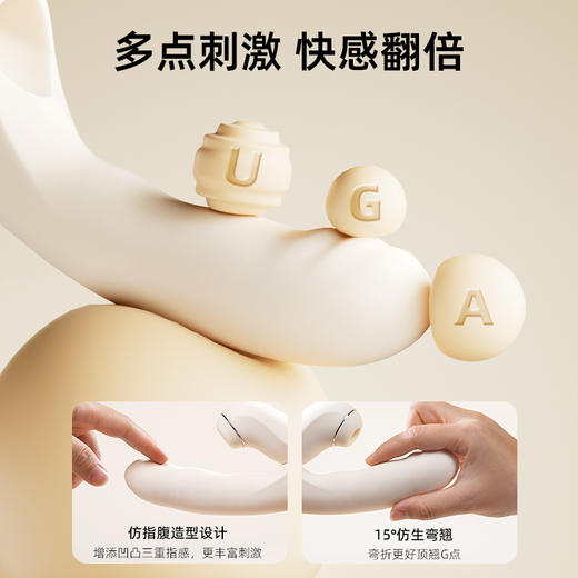【6秒高潮 分欣app版震撼升级】SVAKOM 司沃康分欣APP震动棒女用玩具秒潮 商品图2