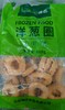 博远 洋葱圈  冷冻 0.8kg*10袋   1袋36-37个 商品缩略图0
