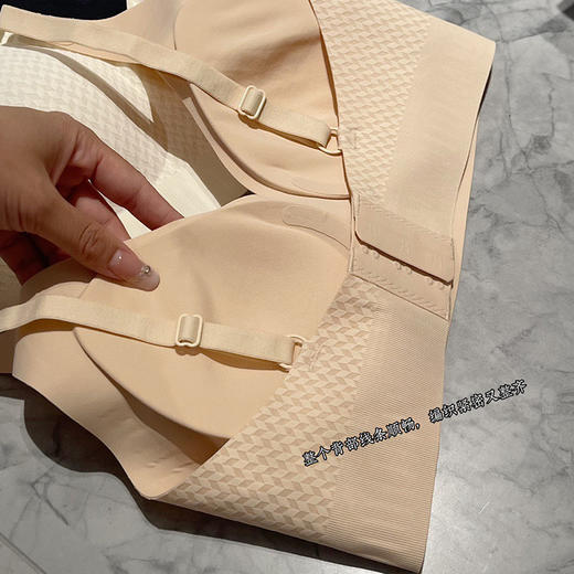 亲测太好穿！岛国の歌尔蕞新款！3D螺纹强支撑文胸 商品图10