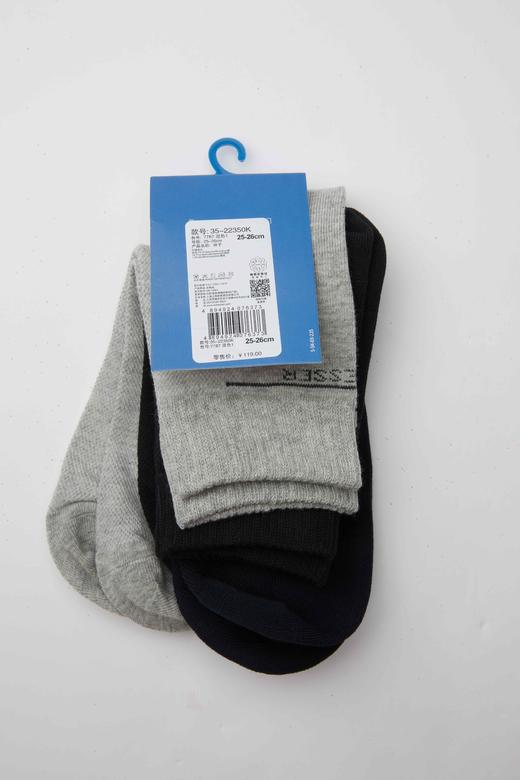 【抗菌3双装】SCHIESSER德国 舒雅男士抗菌中筒袜(3双装）35/22350K 商品图0
