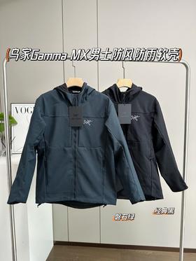 点此购买 始祖鸟秋冬季男士Gamma MX软壳冲锋衣 bk 299383