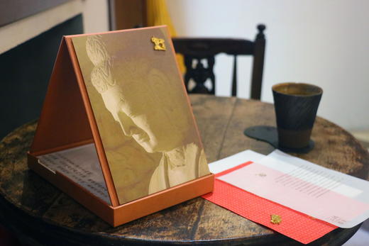 【20250519下架】云冈微笑：2025周历 商品图7