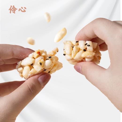伶心红糖烤糖炒米糖220g 商品图2