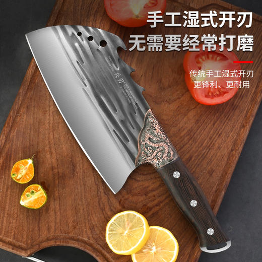 「29.9到手！锤纹斩切刀」家庭厨房用不锈钢锻打菜刀 精美电镀护手斩切刀锋利切片刀厨房用品 商品图2