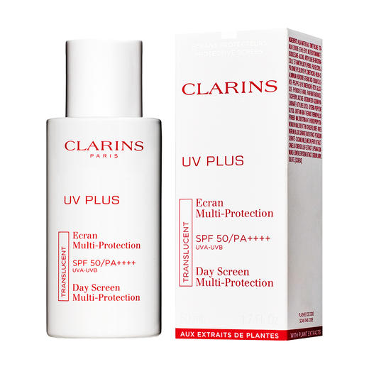娇韵诗（CLARINS）清透亮彩乳防晒霜隔离乳  粉色50ml 商品图1