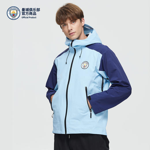 【官方正版】曼城俱乐部 | 队徽蓝色拼接冲锋衣户外防水连帽外套 商品图2