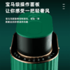 CIH 铝合金暖风机带加湿取暖器P2306/P3006（APP手机+语音控制） 商品缩略图1