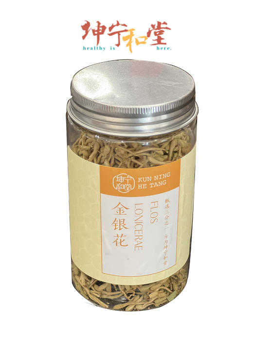 金银花花茶泡水留香花茶30克/罐 商品图0