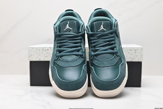 耐克乔丹Air Jordan 4 RM低帮复古篮球鞋FQ7940-400男女鞋 商品图6