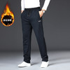 【加绒】【新款DZP】大依优型大码男装加绒直脚直口运动裤运动休闲长裤加肥加大弹力舒适 商品缩略图3