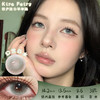 KiraFairy 幻觉药水 半年抛 2片 14.2mm 参考着色13.5 基弧8.6 含水38% 韩国进口 商品缩略图0