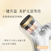叶开泰严选 | 智能砭石艾灸棒 刮痧艾灸仪 全身可用  送精油+艾柱18粒 商品缩略图4
