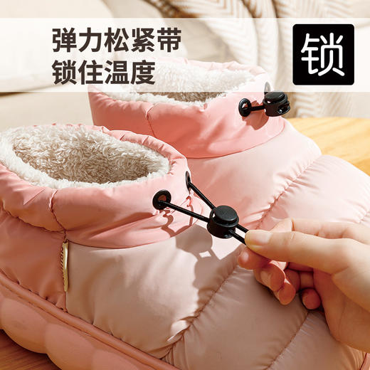 【冬季高帮款，脚踝再也不冷了】情侣款抽绳防水棉拖鞋 云朵般的鞋底 柔软防滑 鞋面防水保暖 抽绳款不漏风 商品图3