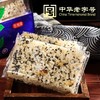 重庆特产江津玫瑰牌米花糖老字号400g油酥零食酥传统 商品缩略图1