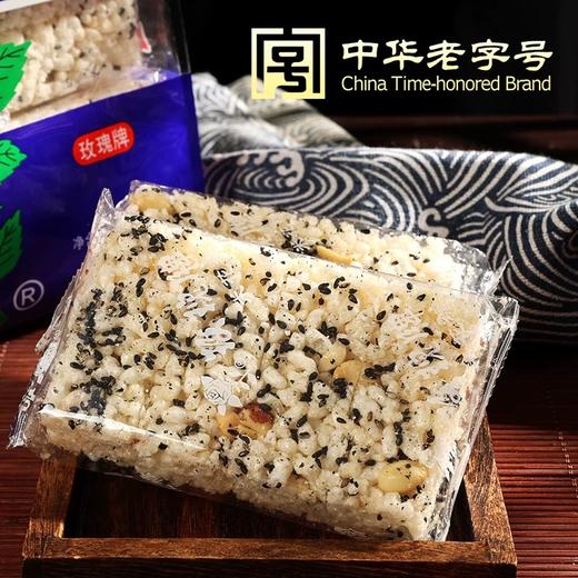 重庆特产江津玫瑰牌米花糖老字号400g油酥零食酥传统 商品图1