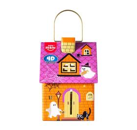 阿麦斯4D南瓜形软糖（房子罐）80g/罐