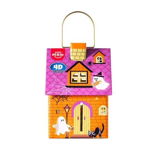 阿麦斯4D南瓜形软糖（房子罐）80g/罐 商品图0