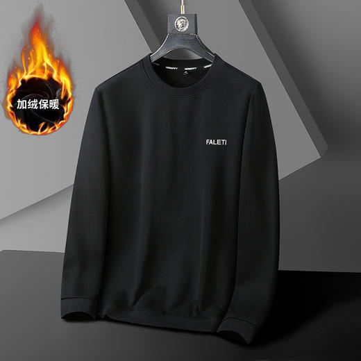 【新款DZP】大依优型大码加绒长袖卫衣圆领套头印花卫衣加肥加大宽松休闲上衣男士 商品图1