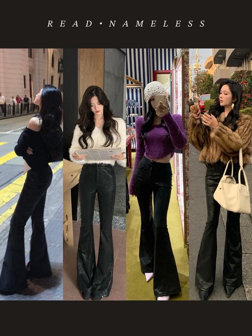 Read Nameless /【经典返场】——无敌显瘦的一条弹力喇叭皮裤 2024/10/10 商品图0