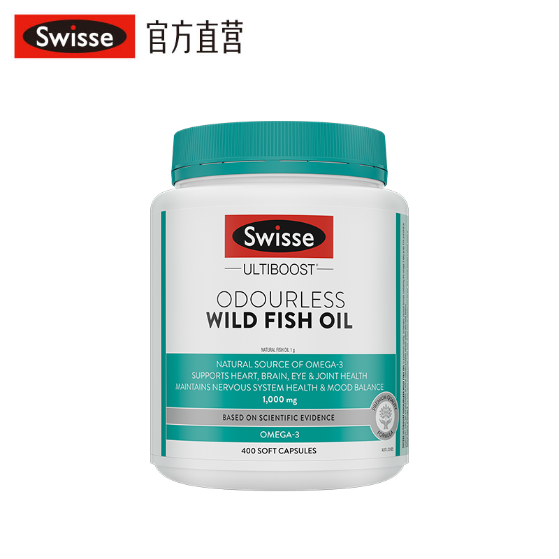 Swisse深海鱼油胶囊1000mg 400粒