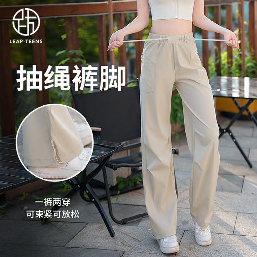 跃牌【美西西系列】美式复古时尚宽松设计感工装裤休闲裤CK919 商品图1