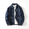 【新款DQ】大依优型大码牛仔外套新款牛仔衣青年百搭上衣潮款加肥加大胖子潮流 商品缩略图1