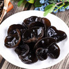 【宜昌助农馆】远安特产 森源黑木耳  肉质Q弹 商品缩略图1