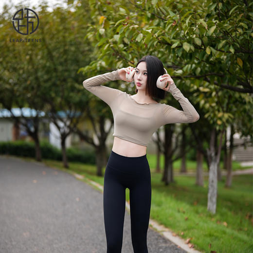 跃牌【禅语梵心】系列假两件网纱显瘦带胸垫瑜伽服 CX5011 商品图1