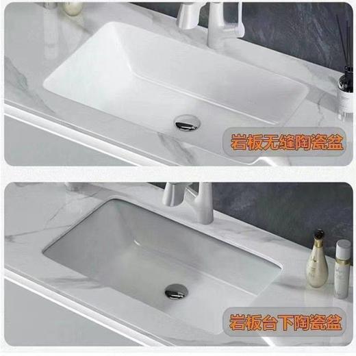 洗衣机台柜洗脸盆卫生间洗手岩板浴室柜一体一体现代防潮洗漱 商品图1