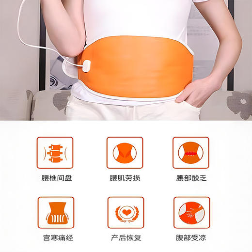 【艾灸热敷！驱寒减痛】电加热护腰带姨妈神器宫寒痛经女士暖宫热敷腰带暖肚子防寒保暖，可调节长度魔术贴，满足不同人群需求。ry 商品图2