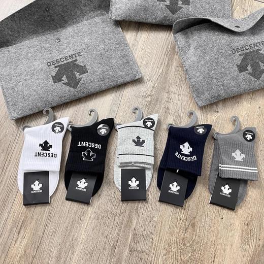 迪S特性价比推荐款！经典小标 纯棉透气防臭男士长筒袜 五双装 商品图0