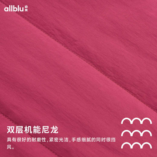 【单件直降】【冬Vol.3】allblu幼岚【花苞裙】儿童短裙女童24秋冬新款防风亲肤肌理感半裙ZY 商品图4