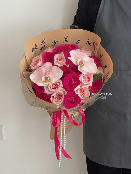 “兰”亭序 · 花束 商品图2